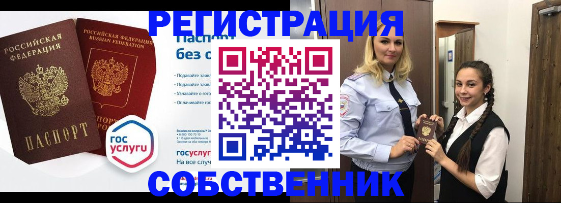 форма 3 в Нерехте